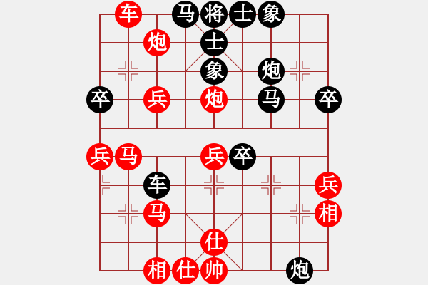 象棋棋譜圖片：銀雪狐(4星)-勝-李團(tuán)結(jié)(9星) - 步數(shù)：49 