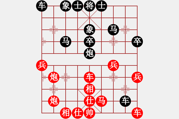 象棋棋譜圖片：ke善林勝ledy 202110325-對(duì)兵反駕卒底炮 - 步數(shù)：40 