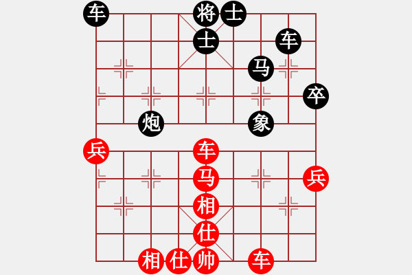 象棋棋譜圖片：ke善林勝ledy 202110325-對(duì)兵反駕卒底炮 - 步數(shù)：60 