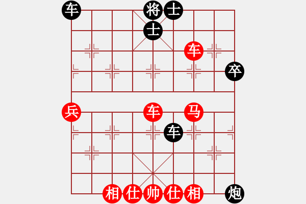 象棋棋譜圖片：ke善林勝ledy 202110325-對(duì)兵反駕卒底炮 - 步數(shù)：70 