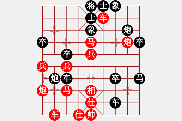 象棋棋譜圖片：創(chuàng)造神梵天(3段)-勝-你的脈搏(6段) - 步數(shù)：50 