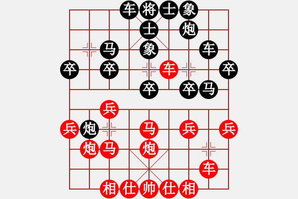 象棋棋譜圖片：2006年迪瀾杯弈天聯(lián)賽第二輪：佩劍將軍(月將)-勝-人頭豬腦(3段) - 步數(shù)：40 