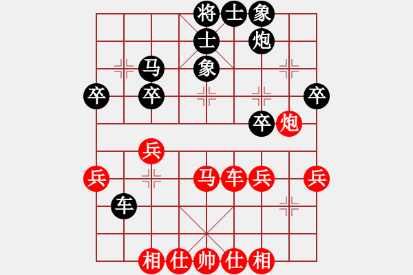 象棋棋譜圖片：2006年迪瀾杯弈天聯(lián)賽第二輪：佩劍將軍(月將)-勝-人頭豬腦(3段) - 步數(shù)：50 