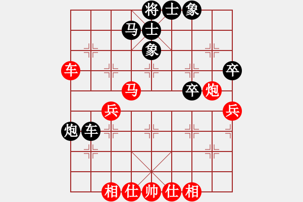 象棋棋譜圖片：2006年迪瀾杯弈天聯(lián)賽第二輪：佩劍將軍(月將)-勝-人頭豬腦(3段) - 步數(shù)：60 