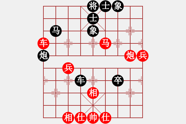 象棋棋譜圖片：2006年迪瀾杯弈天聯(lián)賽第二輪：佩劍將軍(月將)-勝-人頭豬腦(3段) - 步數(shù)：70 