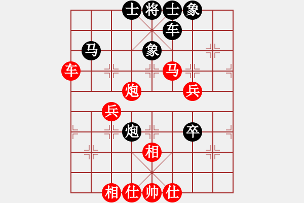 象棋棋譜圖片：2006年迪瀾杯弈天聯(lián)賽第二輪：佩劍將軍(月將)-勝-人頭豬腦(3段) - 步數(shù)：80 