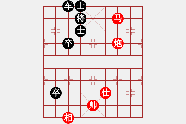 象棋棋譜圖片：絕妙棋局1674 - 步數(shù)：0 