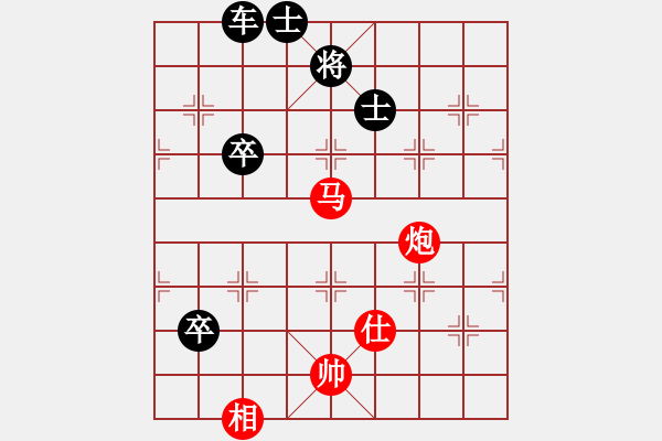 象棋棋譜圖片：絕妙棋局1674 - 步數(shù)：10 