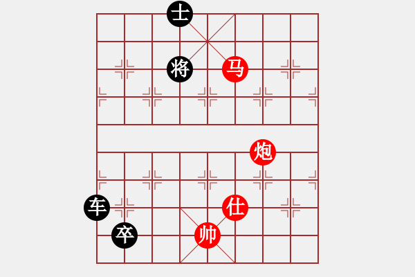 象棋棋譜圖片：絕妙棋局1674 - 步數(shù)：47 