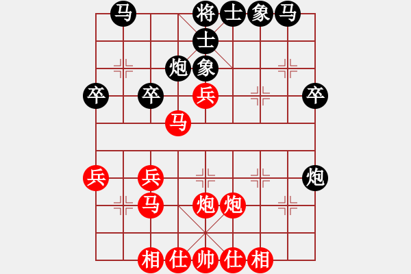 象棋棋譜圖片：上海 秦育堅(jiān) 勝 無錫 張美令 - 步數(shù)：30 