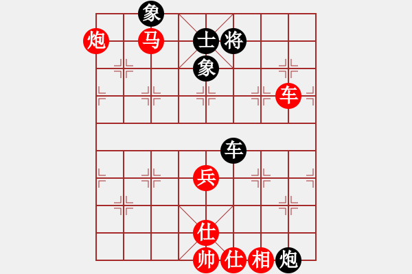 象棋棋譜圖片：天慧星石秀(8段)-勝-冷面飛龍(3段) - 步數(shù)：99 