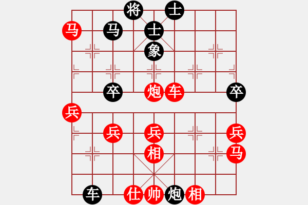 象棋棋譜圖片：棋局-313Nna 231 - 步數(shù)：0 