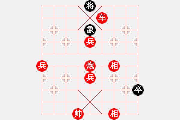 象棋棋譜圖片：棋局-313Nna 231 - 步數(shù)：50 