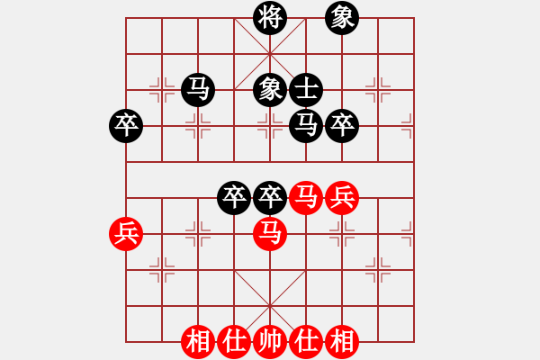 象棋棋譜圖片：pengjin(2段)-負(fù)-shijiasi(1段) - 步數(shù)：50 