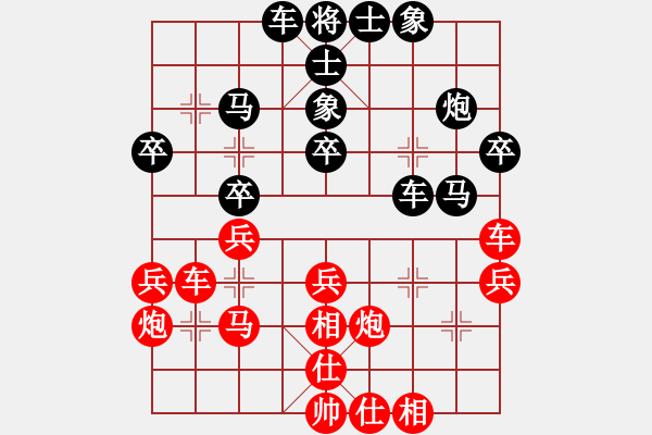 象棋棋譜圖片：中炮進(jìn)七兵對(duì)屏風(fēng)馬棄馬局，車三退二 - 步數(shù)：40 