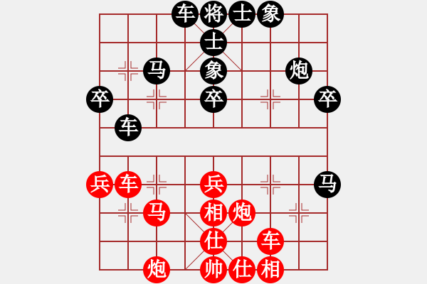 象棋棋譜圖片：中炮進(jìn)七兵對(duì)屏風(fēng)馬棄馬局，車三退二 - 步數(shù)：50 