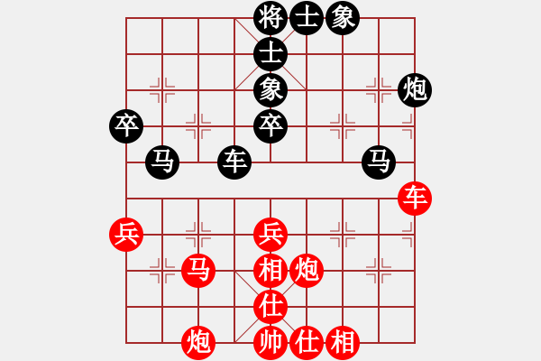 象棋棋譜圖片：中炮進(jìn)七兵對(duì)屏風(fēng)馬棄馬局，車三退二 - 步數(shù)：60 