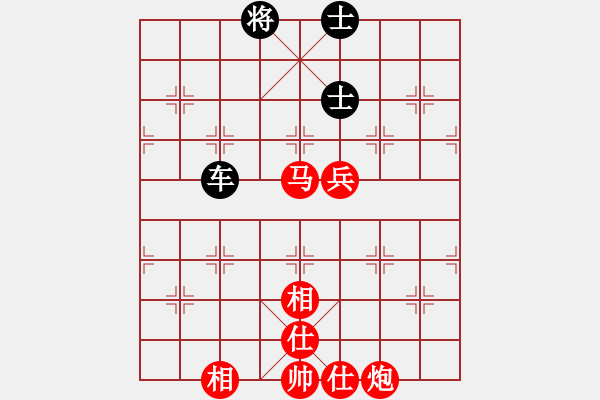 象棋棋譜圖片：炫鋒紅顏馨(地煞)-勝-左馬盤河狂(風(fēng)魔) - 步數(shù)：110 