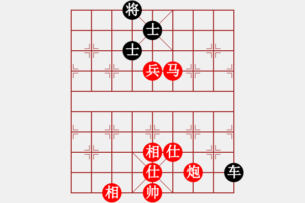 象棋棋譜圖片：炫鋒紅顏馨(地煞)-勝-左馬盤河狂(風(fēng)魔) - 步數(shù)：160 