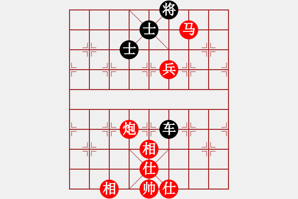 象棋棋譜圖片：炫鋒紅顏馨(地煞)-勝-左馬盤河狂(風(fēng)魔) - 步數(shù)：180 