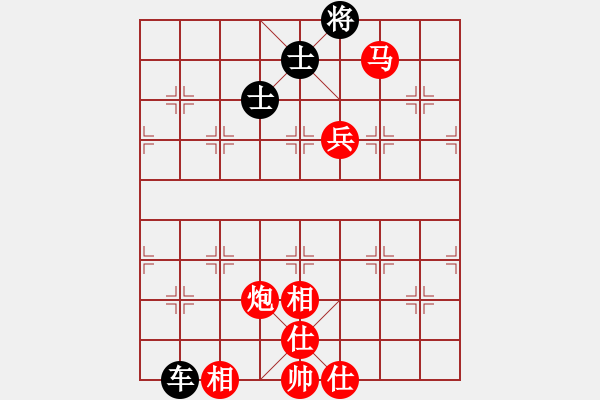 象棋棋譜圖片：炫鋒紅顏馨(地煞)-勝-左馬盤河狂(風(fēng)魔) - 步數(shù)：200 