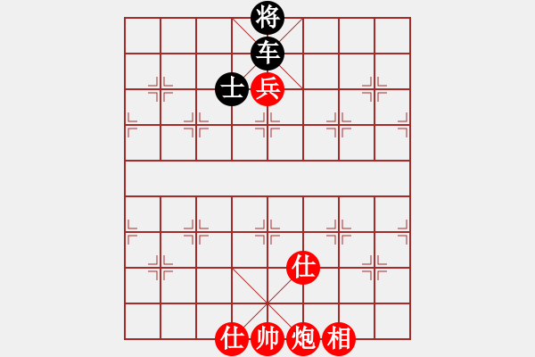 象棋棋譜圖片：炫鋒紅顏馨(地煞)-勝-左馬盤河狂(風(fēng)魔) - 步數(shù)：220 