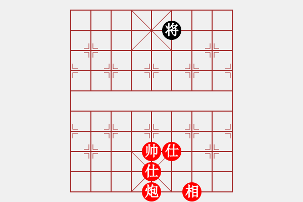 象棋棋譜圖片：炫鋒紅顏馨(地煞)-勝-左馬盤河狂(風(fēng)魔) - 步數(shù)：247 