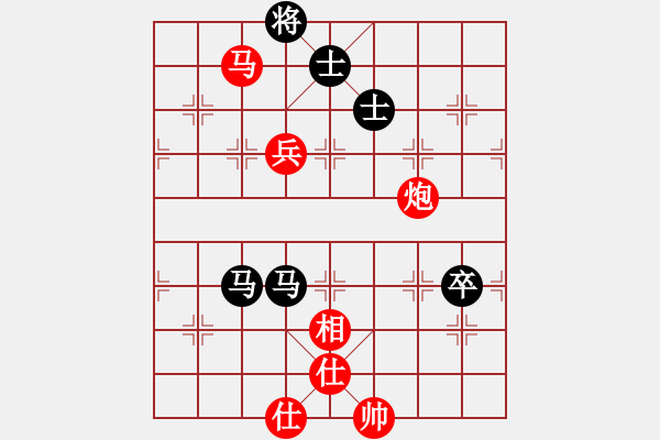 象棋棋譜圖片：CPLASF.獵鷹 后和 象棋巫師（專業(yè)難度） - 步數：100 