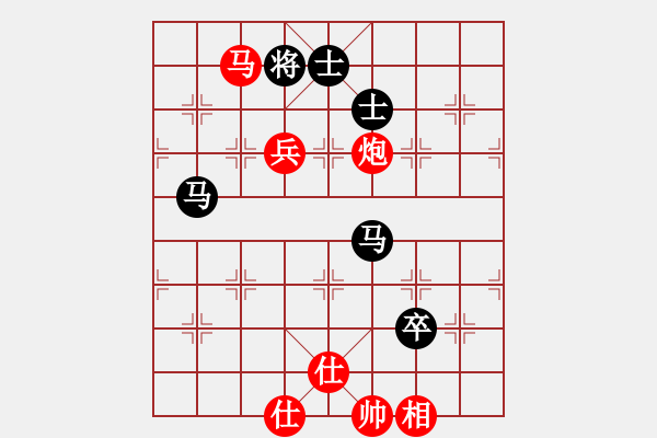 象棋棋譜圖片：CPLASF.獵鷹 后和 象棋巫師（專業(yè)難度） - 步數：110 