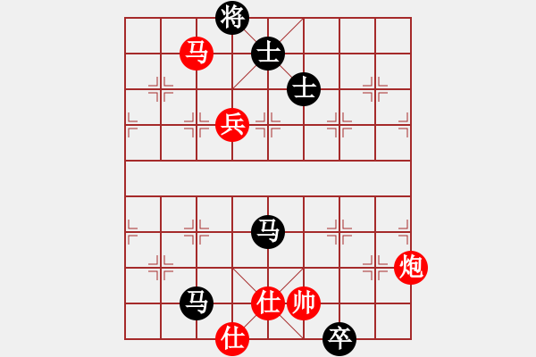 象棋棋譜圖片：CPLASF.獵鷹 后和 象棋巫師（專業(yè)難度） - 步數：130 