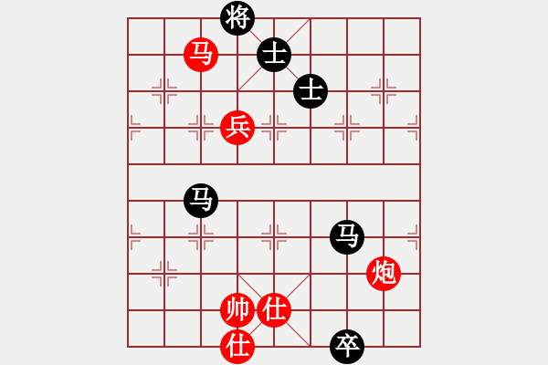 象棋棋譜圖片：CPLASF.獵鷹 后和 象棋巫師（專業(yè)難度） - 步數：140 