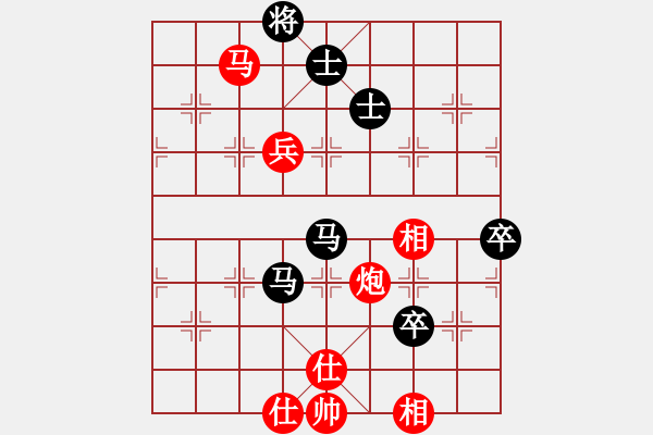 象棋棋譜圖片：CPLASF.獵鷹 后和 象棋巫師（專業(yè)難度） - 步數：90 