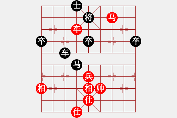 象棋棋譜圖片：江南棋俠(5段)-勝-xbdxbd(6段) - 步數(shù)：70 