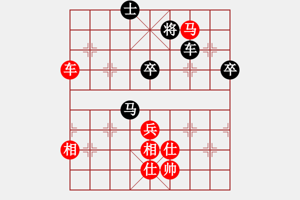 象棋棋譜圖片：江南棋俠(5段)-勝-xbdxbd(6段) - 步數(shù)：80 