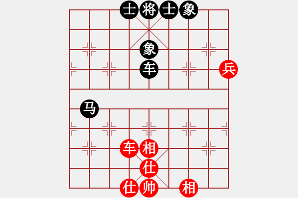 象棋棋譜圖片：黑龍江二隊 李洪全 和 錦州六陸隊 喬容鐵 - 步數(shù)：85 