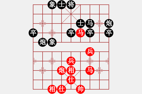 象棋棋譜圖片：后負(fù)紅葉（1-2 五分鐘） - 步數(shù)：40 