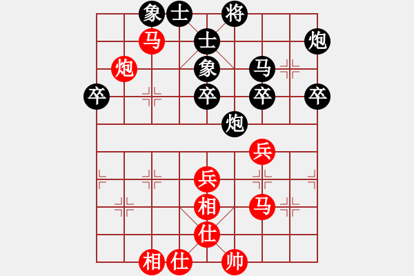 象棋棋譜圖片：后負(fù)紅葉（1-2 五分鐘） - 步數(shù)：50 