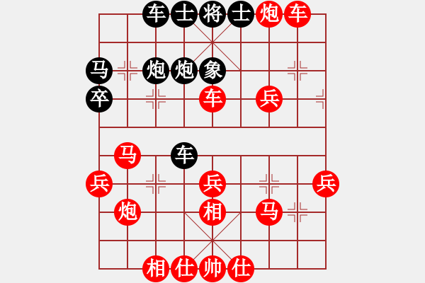 象棋棋譜圖片：路飛阿飛(1段)-勝-fbhtiu(5段) - 步數(shù)：45 