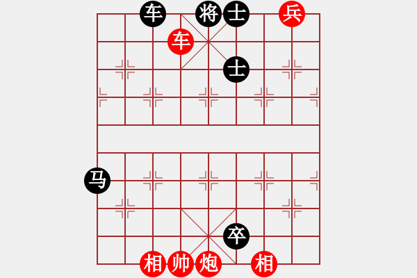 象棋棋譜圖片：絕殺 - 步數(shù)：2 