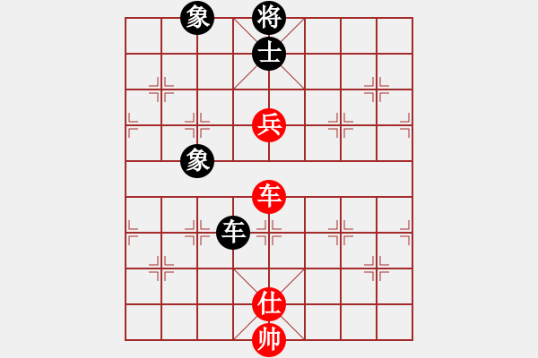 象棋棋譜圖片：太湖歌神(天罡)-和-中象道場(chǎng)力(無(wú)極) - 步數(shù)：160 