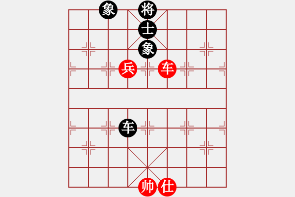 象棋棋譜圖片：太湖歌神(天罡)-和-中象道場(chǎng)力(無(wú)極) - 步數(shù)：170 