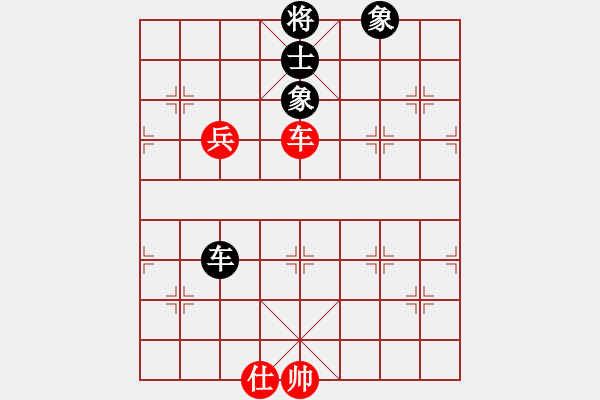 象棋棋譜圖片：太湖歌神(天罡)-和-中象道場(chǎng)力(無(wú)極) - 步數(shù)：180 