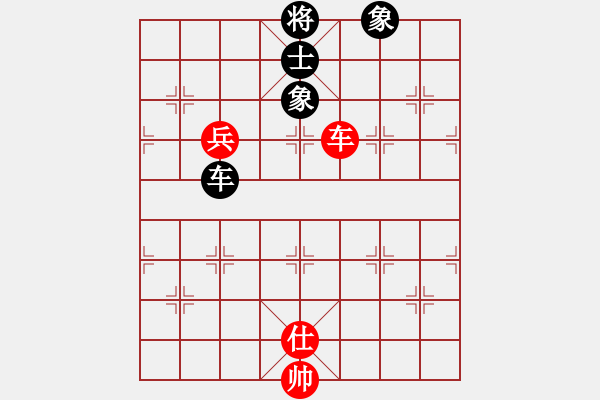 象棋棋譜圖片：太湖歌神(天罡)-和-中象道場(chǎng)力(無(wú)極) - 步數(shù)：190 