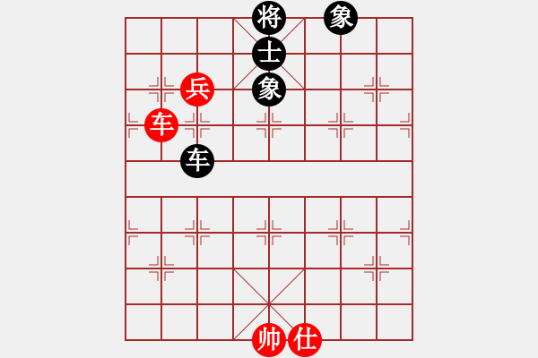 象棋棋譜圖片：太湖歌神(天罡)-和-中象道場(chǎng)力(無(wú)極) - 步數(shù)：200 