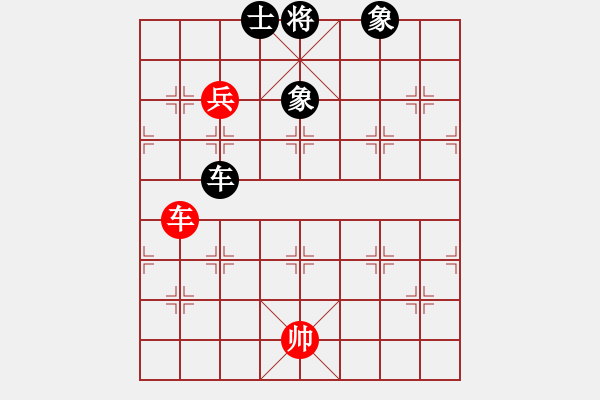 象棋棋譜圖片：太湖歌神(天罡)-和-中象道場(chǎng)力(無(wú)極) - 步數(shù)：210 