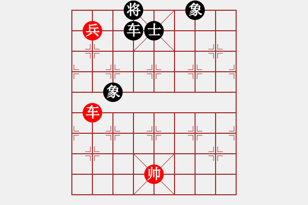 象棋棋譜圖片：太湖歌神(天罡)-和-中象道場(chǎng)力(無(wú)極) - 步數(shù)：240 