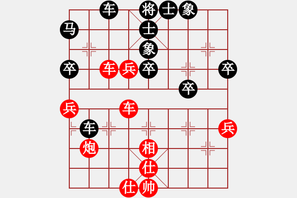 象棋棋譜圖片：太湖歌神(天罡)-和-中象道場(chǎng)力(無(wú)極) - 步數(shù)：60 