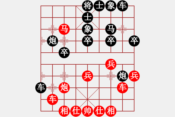 象棋棋譜圖片：程進(jìn)超     先勝 肖革聯(lián)     - 步數(shù)：30 