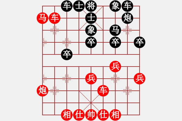 象棋棋譜圖片：程進(jìn)超     先勝 肖革聯(lián)     - 步數(shù)：40 