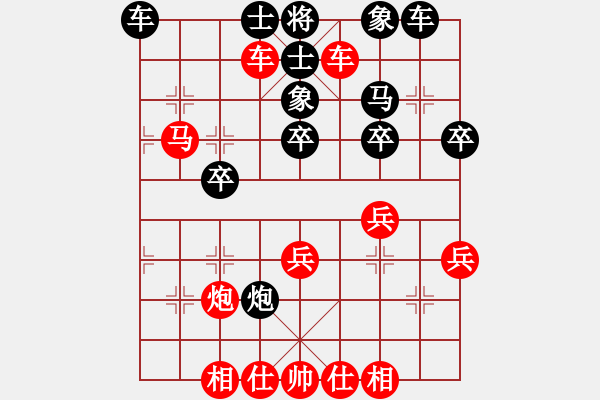 象棋棋譜圖片：程進(jìn)超     先勝 肖革聯(lián)     - 步數(shù)：47 